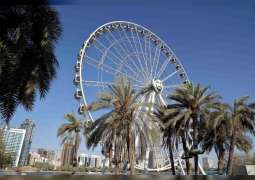 عجلة "عين الإمارات" تنتقل إلى موقعها الجديد في حدائق المنتزه