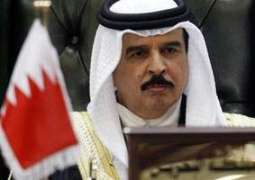 البحرين ترحب بقرار الخارجية الأمريكية بتصنيف 