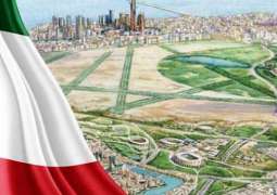تقرير / مشروع مدينة الحرير.. حلم كويتي يحولها لوجهة استثمارية عالمية