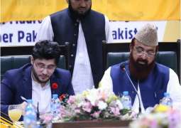 Pakistan Super League's number one brand Peshawar Zalmi in collaboration with the Zalmi Foundation are proud to present to you a third league 