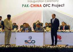 SCO join hands with PTCL to connect China with Europe & Africa