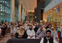 سفارة خادم الحرمين الشريفين لدى باكستان تشارك في توديع أولى رحلات الحجاج الباكستانيين