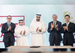 Image Nation Abu Dhabi awarded 'Outstanding Contribution to Regional Media'
