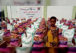 ERC distributes food baskets in villages in Abyan, Yemen