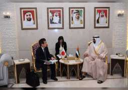 Al Bowardi, Bahraini and Japanese officials discuss cooperation