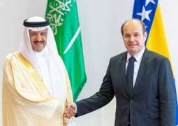 الأمير سلطان بن سلمان يلتقي وزير الشئون المدنية البوسني