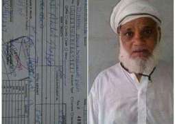 Fruit seller from Kamalia donates Rs5000 in dams fund