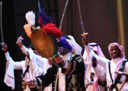 هيئة الثقافة تنقل الإبداع السعودي إلى البرتغال