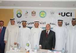 الاتحاد الدولي للدراجات يعترف بسباقات وبطولات الاتحاد العربي
