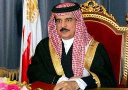 مقدمة 1 / ملك البحرين يلتقي وزيرة الشؤون الخارجية الهندية