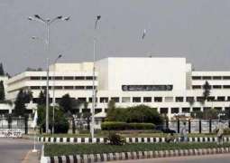 Senate committee discuss matter of restrictions on media