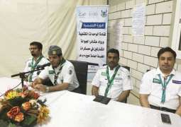 قائد معسكرات الخدمة العامة بالحج يلتقي بالقيادات الكشفية في عرفات