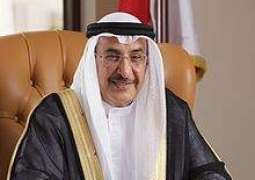 السفير البحريني يطلع على أنشطة وخدمات المركز الوطني للتأهيل