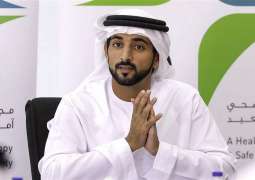 دبي تستضيف الملتقى السنوي لطب الأشعة في الإمارات أكتوبر المقبل 
