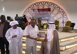 السودان تكرم سفير المملكة بالخرطوم تقديراً لجهودها الانسانية