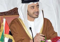Abdullah bin Zayed receives UAE’s membership as observer in Pacific Ocean Alliance