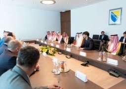 الأمير سلطان بن سلمان يلتقي رئيس البرلمان البوسني