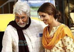 Amitabh Bachchan gets emotional over recent ad with daughter