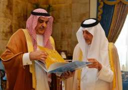 الأمير خالد الفيصل يتسلم تقرير فرع وزارة الإعلام بمنطقة مكة المكرمة