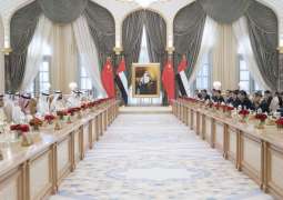 الإمارات والصين تتفقان على تأسيس علاقات شراكة استراتيجية شاملة تحقق المصالح المشتركة للبلدين