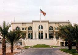 سفارة الدولة تقيم احتفالا في متحف بيت العرب في كوبا