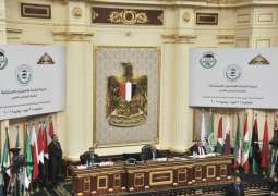 رؤساء المجالس والبرلمانات العربية يشيدون في بيانهم الختامي بدور المملكة تجاه دعم القضية الفلسطينية