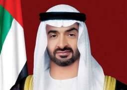 محمد بن زايد يصدر قرارا بإعادة تشكيل مجلس إدارة هيئة البيئة - أبوظبي برئاسة حمدان بن زايد