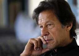 عمران خان دی نااہلی دی درخاست: جسٹس شوکت عزیزصدیقی نے حکم جاری کر دتا