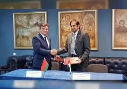 3 اتفاقيات بين " مواصفات " وجهاز الاعتماد في بلاروسيا