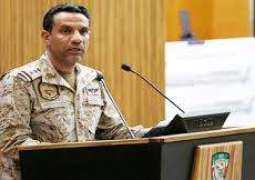 العقيد المالكي : قوات التحالف تبذل الكثير من الجهد للتواصل مع المكون السياسي والاجتماعي في الداخل اليمني