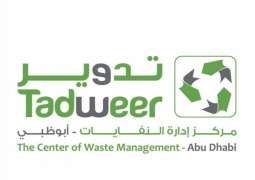 Tadweer launches "Al Dhafra Deserves" awareness campaign