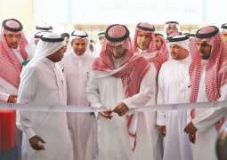 نائب أمير منطقة مكة المكرمة يرأس اجتماع اللجنة التنفيذية المنبثقة عن لجنة الحج المركزية