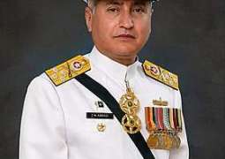 قائد القوات البحرية الباكستانية يلتقي قائد البحرية السلطانية العمانية