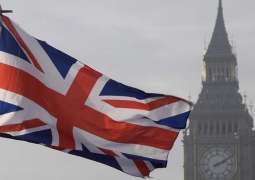 تظاهرات قطرية وحقوقية منددة بزيارة تميم لبريطانيا
