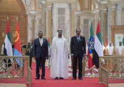 البيان المشترك للقمة الإريترية - الأثيوبية - الإماراتية التي عقدت في أبوظبي اليوم