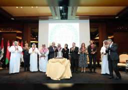 دبي تستضيف ملتقى المسؤولية الاجتماعية لأفضل الممارسات المجتمعية في المنطقة العربية