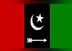 PS-89 Malir-III Results & Constituency Updates - General Election 2018 Pakistan 