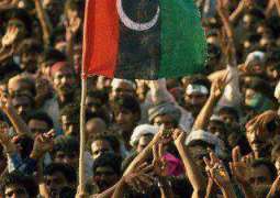 PS-88 Results (Malir-II) - Election 2018 Pakistan
