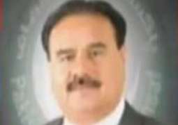 NA-64 Results (Chakwal-l) - Election 2018 Pakistan