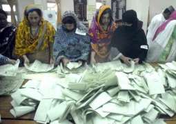 NA-46 Results (Kurram Agency-l Tribal Area-Vll) - Election 2018 Pakistan