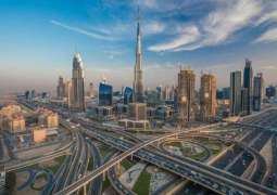 8 مكاسب حققها الاقتصاد الإماراتي بدعم من سياسة التنويع