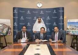 Nakheel and Centara cement AED500 million hospitality joint venture