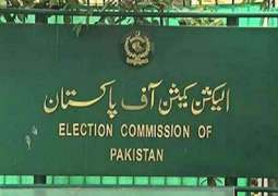 PP-86 Results (Mianwali-II) - Election 2018 Pakistan
