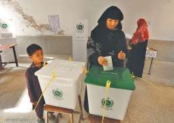 PP-88 Results (Mianwali-IV) - Election 2018 Pakistan