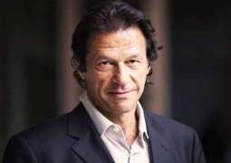 NA-53 Islamabad-ll (ICT) Results & Constituency Updates - General Election 2018 Pakistan 
