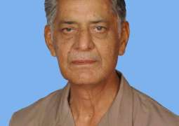 NA-163 Vehari-ll Results & Constituency Updates - General Election 2018 Pakistan 