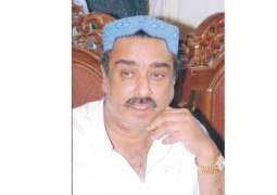 NA-204 Results (Ghotki-l) - Election 2018 Pakistan