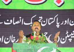 NA-237 Malir-ll Results & Constituency Updates - General Election 2018 Pakistan 