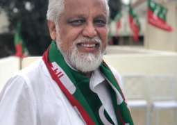 NA-256 Results (Karachi Central-lV) - Election 2018 Pakistan