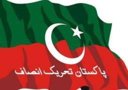 NA-254 Results (Karachi Central-ll) - Election 2018 Pakistan